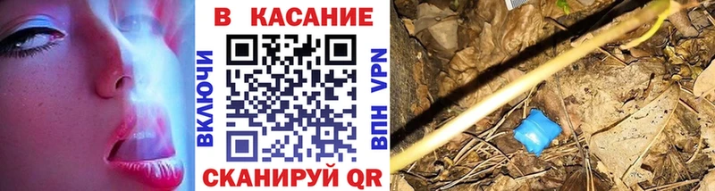 Где можно купить наркотики Мышкин ГАШ  Галлюциногенные грибы  Меф  Канабис 
