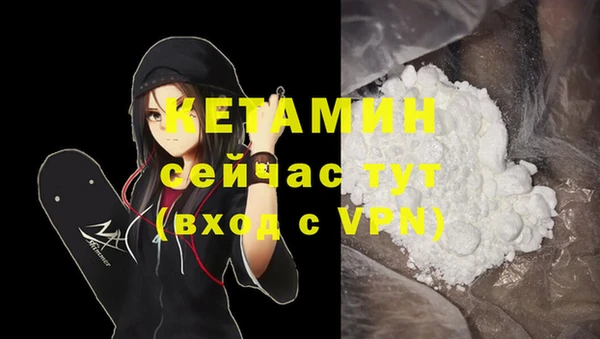 скорость mdpv Кодинск