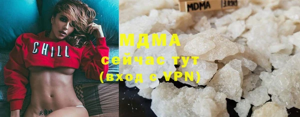кокаин VHQ Козельск