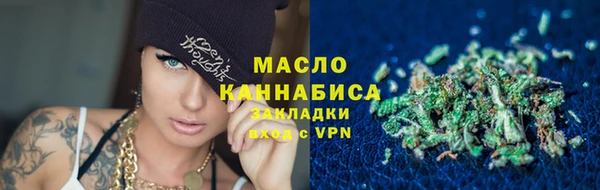 кокаин премиум Козловка