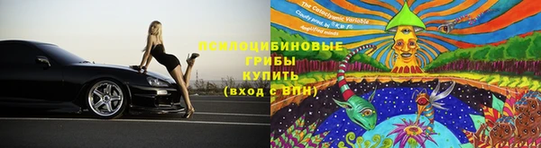 кокаин VHQ Козельск