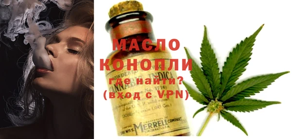 кокаин VHQ Козельск