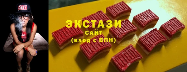 кокаин премиум Козловка