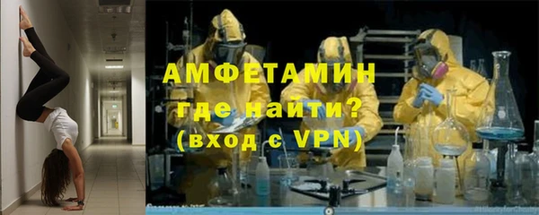 скорость mdpv Кодинск