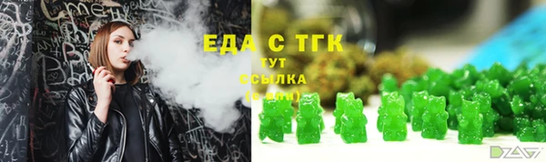 кокаин VHQ Козельск