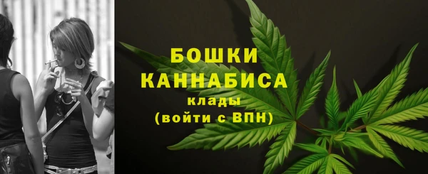 кокаин премиум Козловка
