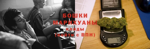 кокаин премиум Козловка