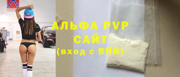 прущие крисы Киров