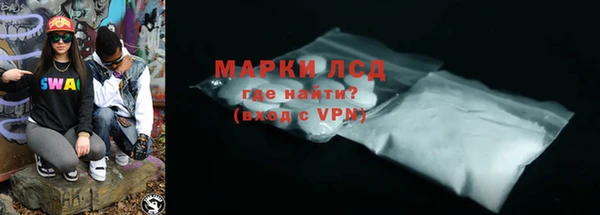 скорость mdpv Кодинск