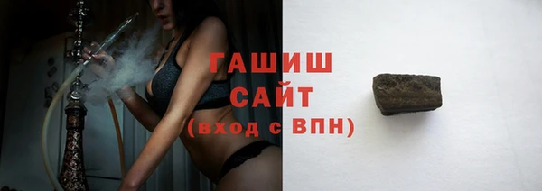 кокаин VHQ Козельск