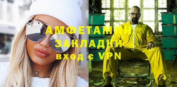 скорость mdpv Кодинск