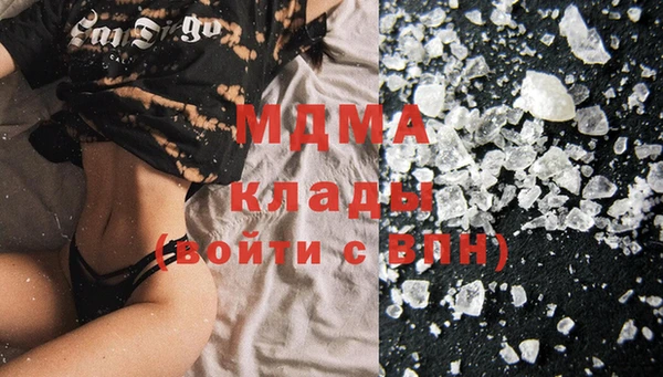 кокаин VHQ Козельск
