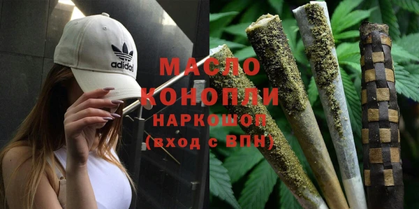 кокаин VHQ Козельск