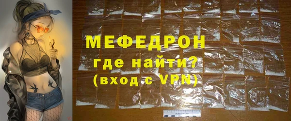 кокаин премиум Козловка