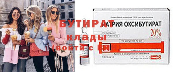 кокаин премиум Козловка