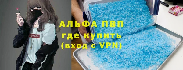 кокаин VHQ Козельск