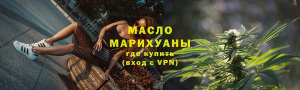 кокаин премиум Козловка