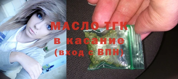 кокаин VHQ Козельск