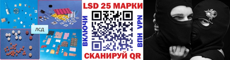 blacksprut рабочий сайт  Мышкин  LSD-25 экстази кислота 