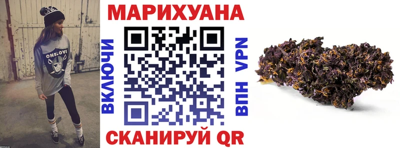 наркотики  Мышкин  Шишки марихуана марихуана 